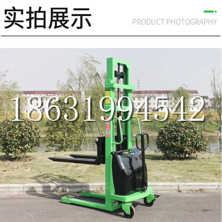 二连浩特市电动叉车堆高车液压铲车电瓶1吨2吨站驾步行式小型全自动叉车